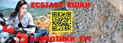 герыч Гатчина