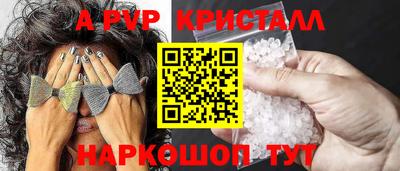 дмт Абакан