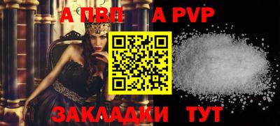 эйфоретик Гусиноозёрск