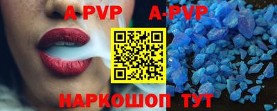 МДПВ Гай