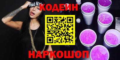 дмт Абакан