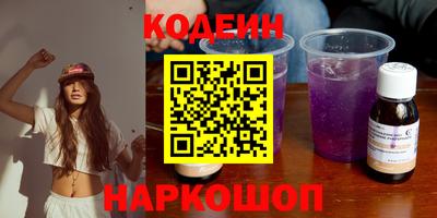 jwh Азнакаево