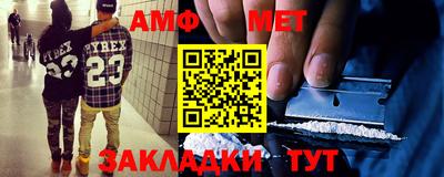 МДПВ Гай