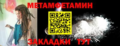 герыч Гатчина