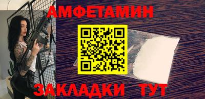 МДПВ Гай