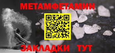 МДПВ Гай