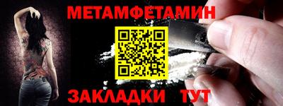МДПВ Гай