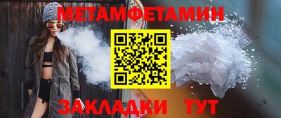 МДПВ Гай