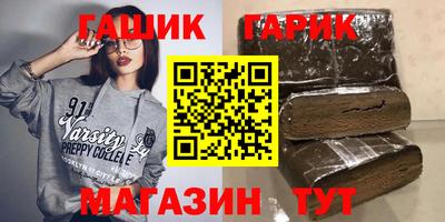 мдпв Волжск