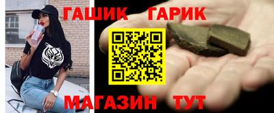 PSILOCYBIN Волгодонск