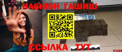 мдпв Волжск