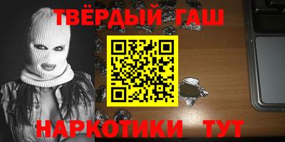 дмт Абакан