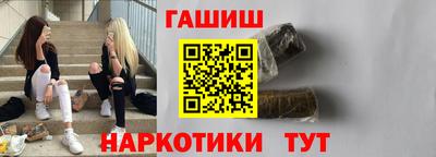 дмт Абакан