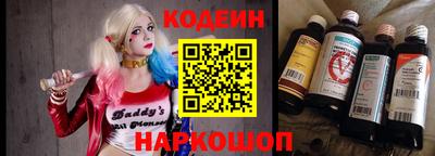 герыч Гатчина