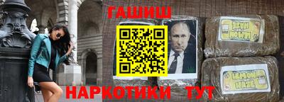 мдпв Волжск