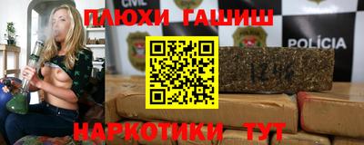 дмт Абакан