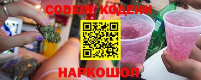 дмт Абакан