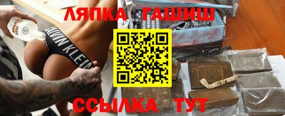герыч Гатчина