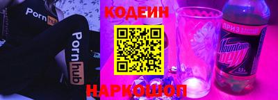 бошки Абинск