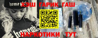 дмт Абакан