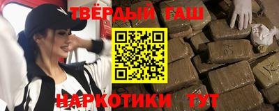 мефедрон Гагарин