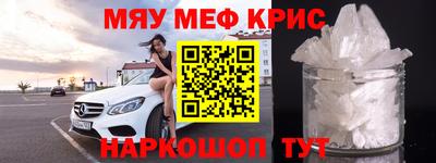 мдпв Волжск