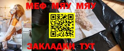 МДПВ Гай