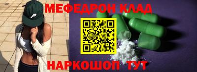 герыч Гатчина