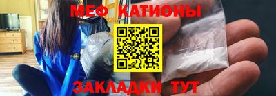дмт Абакан