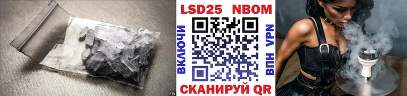 Лсд 25 экстази ecstasy  дарнет шоп  блэк спрут зеркало  Вязники 