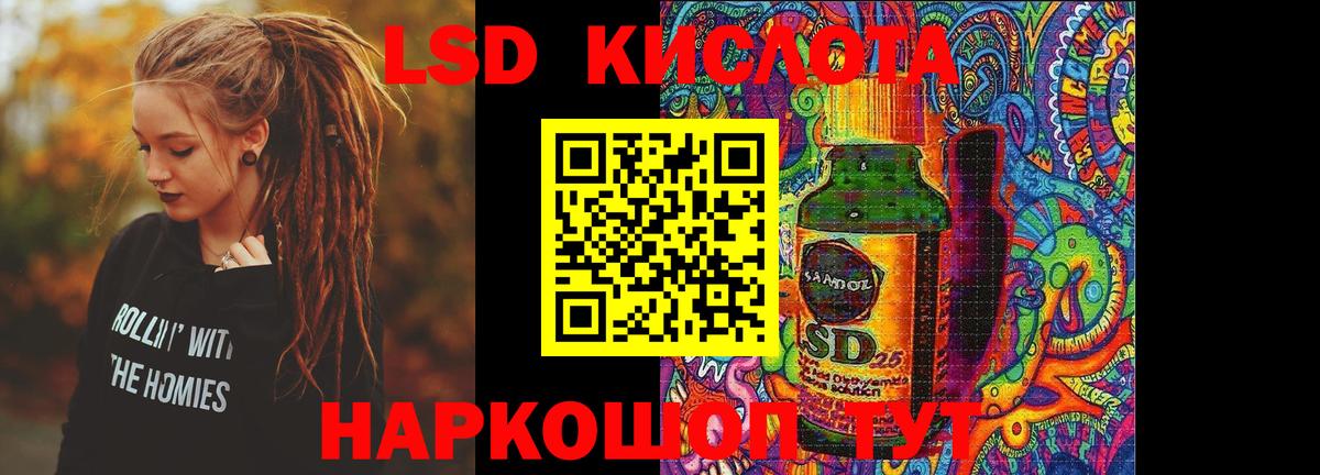 Вязники  Лсд 25 экстази кислота  Лсд 25 экстази ecstasy  Вход с VPN 