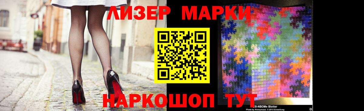 omg ссылка  Вязники  ЛСД экстази кислота 