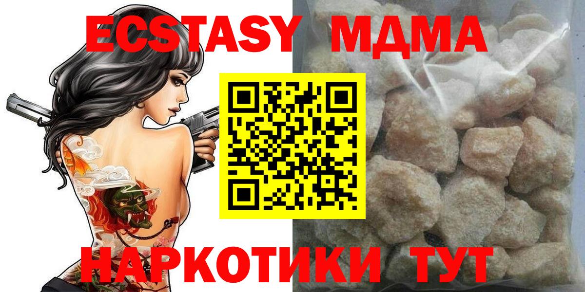 A PVP Вязники