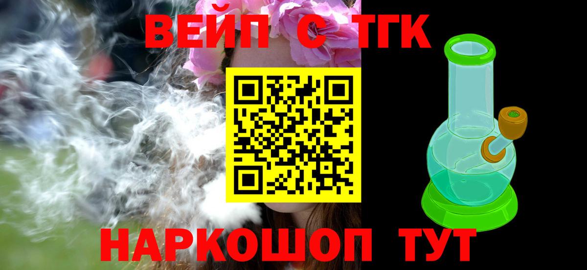  КОКАИН Вязники