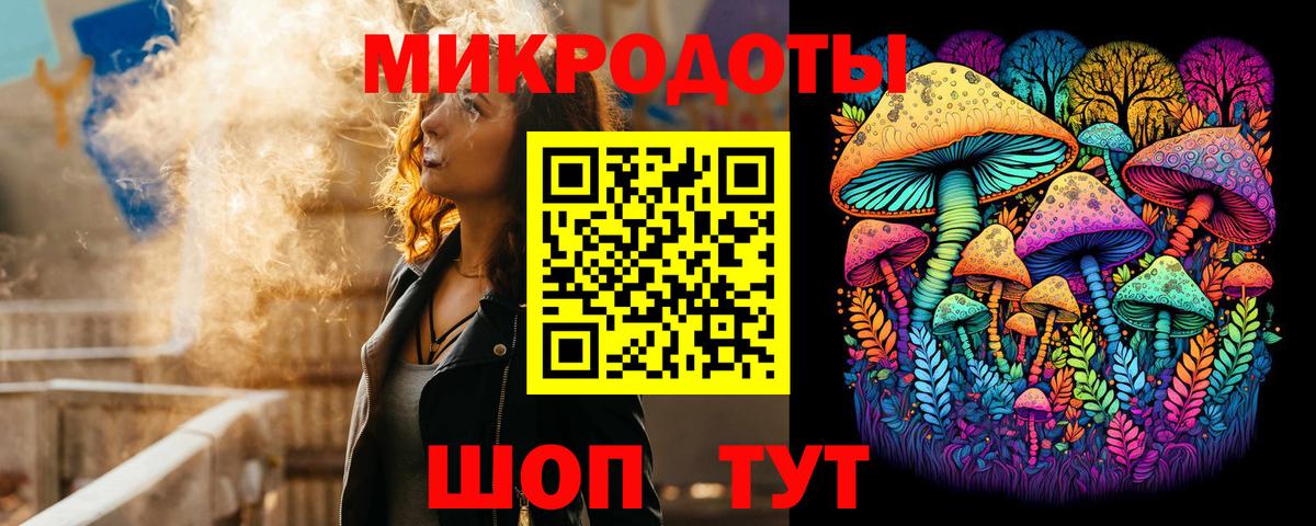 Галлюциногенные грибы прущие грибы Вязники