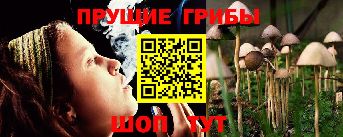 КЕТАМИН Вязники