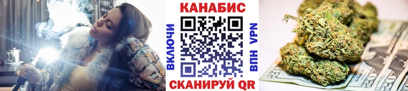 дарк нет какой сайт  Вязники  МАРИХУАНА White Widow 
