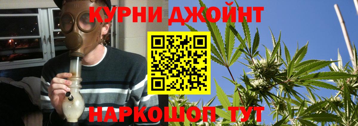 Конопля индика  Канабис тримм  Вязники  Конопля индика  Вход с VPN 